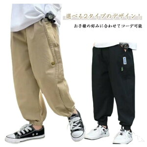 cY{ {[CY t 3-12 j̎q tH LbYpc Y{ qp{gX w ʊw JWApc Xg[gpc ^ ĕ Y{ 2^Cv EGXgS |Pbgt