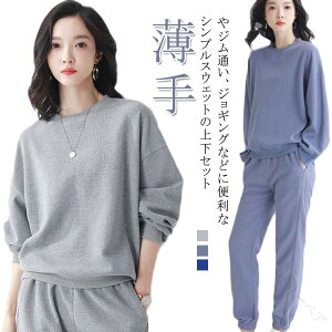 XEFbg fB[X ZbgAbv btn ㉺Zbg g[i[ t  W[W N[lbN gbvX pc Y{   }}   [EFA Kł