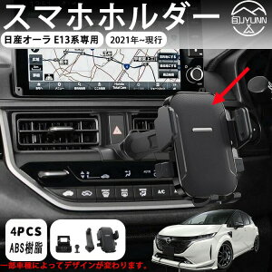 X}zz_[ A[t px߂ɎR 360x] ^b`Nbv gуz_[ X}zX^h I[ ANZT[ I[ JX^p[c lC̑@\^Cvŉ