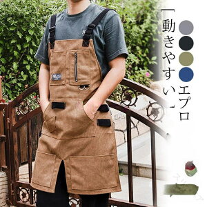 fjGv Y fB[X Ɩpƒp܂őΉ O| Ɨp ۈm et HX Lb`JtF Xg K[fjO MtgɍœKȑϋvQ̃Gv