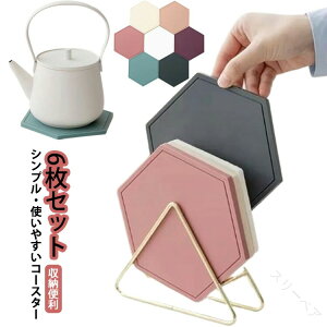 ~ ؂ _ VR ϔM 6Zbg k q~ Rbv~ ~ Zp` Lb` [֗ ϔM VR}bg 􂦂 kfUC  䏊V[g JbvV[g 