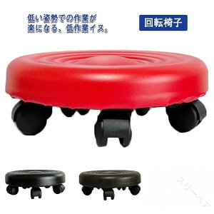 ~jXc[ LX^[t ۈ֎q EhXc[ [Xc[ NbV PUU[ ߍ12cm ]֎q ֈ֎q ep tbgXc[ lC GXeXc[ T y