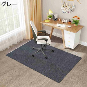 `FA}bg 傫TCY Q[~O}bg tA}bg ֎qp}bg n Vv J[ybg O ~ É Ȃ LYh~ z  􂦂 Jbg\ Q ԗp I