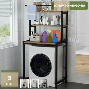 [ W{[h 69cm s60cm 110cm ݔドbN Lb`[ WbN [I [bN S~u  Lb`bN s30cm X Lb` I ŏȃXy[X