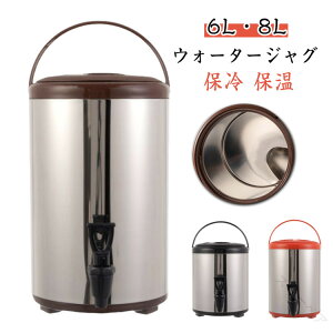 ֌tXeXhNT[o[fMoPc6L8LEH[^[WOEH[^[^Nۗۉsb`[eʃ|bg^NL^\LvX|[cAEghAEH[^[