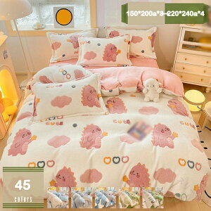 |zcJo[  ~p H~Ή VOTCY ΍ zM ӂӂ 2WAYdl |Jo[ ѕzuPbg ÓdCh~  hۉ 􂦂 sN |