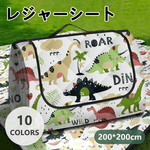 W[V[g sNjbN 10FIׂ h 􂦂  fM AEghA y q 200×200cm  V_[ PUU[oh h 4~8lp NbV RpNg ܂肽 Lv ^