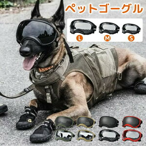 pS[O ڂی O΍ ubN y NATOX UVJbg h ܂~ hbOS[O ^ ^p ߉\Xgbvt