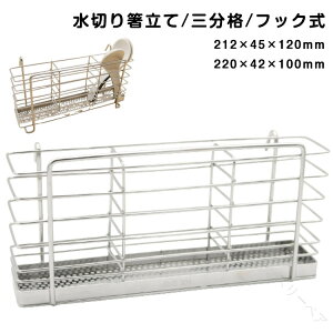 ؂|Pbg C[d؂t Jg[X^h  Jg[ c[|Pbg XeX tbN ȃXy[X Lb`c[ 􂢕[P[X  ֗