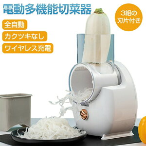 XCT[Zbg dXCT[ ^ USB-C[d ȒP d؃Jb^[Zbg d XCX ݂ Jbg 3in1 |[^u dXCT[ ^ ؃XCT[Zbg Lb`