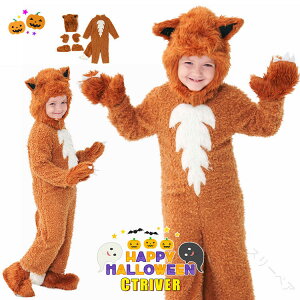  nEB  w    RXv ߑ q j̎q ̎q nEB[   LN^[ cosplayߑ \ w   a ʐ^Bep