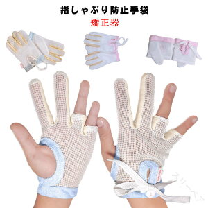 N[ ߂ wԂ h~  Ԃ h~ObY wԂ΍ }jLA  z h~ ܊  wz тԂ  \h o qǂ @ wȂ 