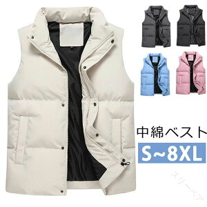 ȃxXg y Y fB[X AE^[ _ExXg ȃ_E ȃWPbg YxXg H~h  StEFA ȃu] WbvAbv JWA xXg S M L 