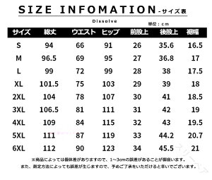 pc gbLOpc fB[X Y 2way oRppc Xgb` AEghAEFA O Ro[`upc    O@\ Opc n[tp