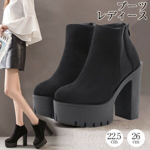 u[c  C V[gu[c ҂ݏグ [h q[u[c [XAbvu[c  u[c t Hp fB[X 13cmq[ 傫TCY 킢 RXvu[c lCfUC 