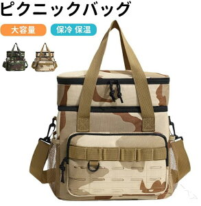 e ۗ N[[obO ނ obO  ŋ sU GRobO Vv ۗۉ y h AEghAɍœKȑ@\[obO