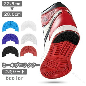 pbg C ی C C⋭ CC CPApi Xj[J[p 2Zbg h~ 茸 q[K[h q[veN^[ Cϋv Ռz^Cv