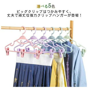 NbvtX[cnK[10{Zbg ͎ONbvdlŊȂXbNX{gXXJ[gΉ @\N[[bg[pi