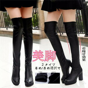 ɂȂ₷rʂŔɂq[Ou[c fB[X Ou[c JWAɂœKȃt@bVu[c