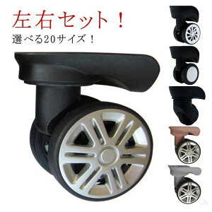 2Zbg EZbg X[cP[XLX^[ 360x] É ϖ ^C C  悯ւ L[P[Xԗ֌Lbg 20TCYΉzC[[[i