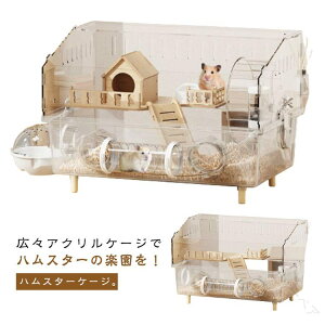 Ή ^ SʃNA P[W nX^[P[W AN 傫 S[fnX^[p Eh~ ȒP 45×30×33cm L p ʋCǍD gݗĊȒP ώ@