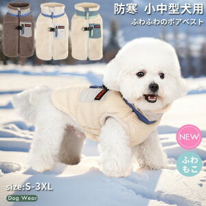   hbOEFA {AxXg WPbg wJ n[lXΉ h  {At ̕ EFA Wp[ R[g ybgEFA ybgpi ^ ^p ~ H~ 