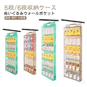 hA|[|Pbg 5i 6i[P[X [{bNX EH[|Pbg fBXvC RNVP[X [  [ ݂艺[ Ǌ|[ ʂݎ[ɍœK