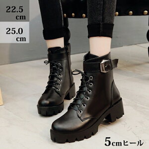 [XAbvu[c fB[X ҂ݏグu[c EhgD  5cmq[ ؂ t@Xi[t V[gu[c C   xg q[ [q[ r y _炩 ɂȂ 