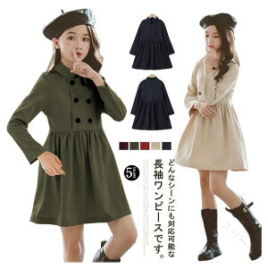 tH[}s[X ̎q hX w tH[} s[X LbY  n lCr[ x[W J[L q WjA 110-160 ܎O \  {Q