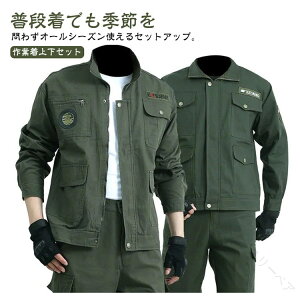 ƕ Y Opc WPbg [NEFA 2_Zbg  J[Spc  tH ㉺Zbg v ƒ jtH[ ~^[ d  ] K[fjO | H H