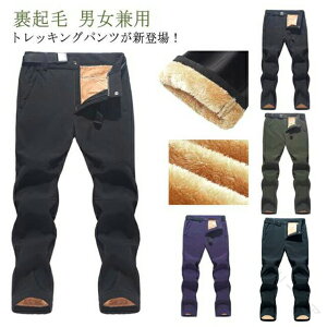 ~p N Opc h [Npc h oRpc hpc AEghApc Y fB[X gbLOpc X|[cEFA h 傫TCY RK[ ~p 