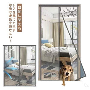 ɕ܂Ԏd؂̂90×220gJ[eNAd؂CՒf}OlbgrOKiCLփhAhJrȃGlgC100×220̌[g[oΉ