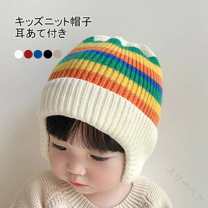 Xq jbgXq Lbv LbY Ԃ xr[ ̎q j̎q h ĕt  FfUC o[Xf[tHg op Vv ct ۈ牀 Mtg v[g NX}