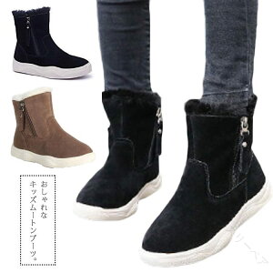 LbY ̎q j̎q V[gu[c NуXm[u[c [gu[c qpWjAhu[c ubN {A~C ~߃V[Y