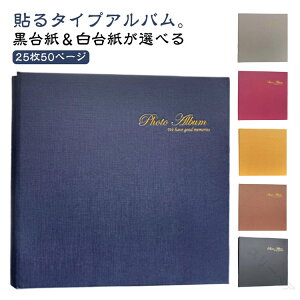 \ ʐ^Ao 䎆 e 50y[W Ao A4TCY tHgAo z\蒲   SAo  qp 䎆 S Ԃ Ƒ ʐ^ LO  