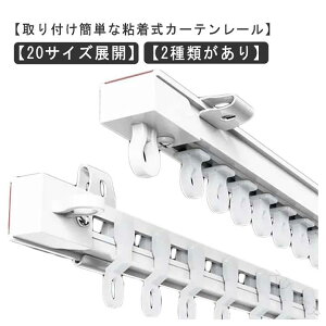 2m svŊȐÉ^CvJ[e[ 1.1m\tʕtVtΉ ω׏d5kg 3mJbg \ Ԏd؂p ʃe[vtȒP lWłsv JȒPVv