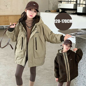  LbY ̎q q N Xgb` WPbg ۉ h }Eep[J[ o[Vu N ߑ ŒgH~pAE^[ yʂœ₷h