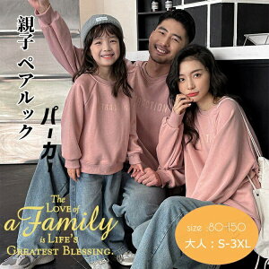 NR[f eq Zbg eq yA tVc H p[J[  N eqR[f g[i[ fjpc eq yAbN gbvX  q Ƒ  LbY q j̎q ̎q p[