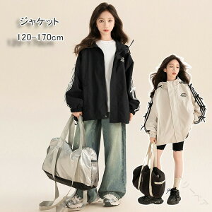 �E�C���h�u���[�J�[ �W���j�A �L�b�Y �}�E���e���p�[�J�[ 120cm 130cm 140cm 150cm 1460cm 1570cm �x�[�W�� �l�C�r�[ ���� UV�J�b�g �H�t�A�E�^�[ �ԕ��Ǒ΍� �ۈ牀 �X�|�[�c �j�̎q ���̎q