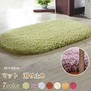}bg փ}bg 40×60cm 􂦂 DƂ  O p ~ Ȃ ӂӂ  z rO Lb`  @\őϋvQ