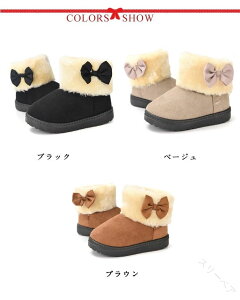 H ~ 낢 eq yA [gu[c  킢 {t  x[W WjA h ۉ  ӂӂ C u[c LbYΉ