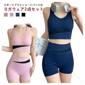 gbvX X|[cEFA fB[X Zp 2_Zbg Jbvtu X|[cEFA ZbgAbv ㉺Zbg V[gpc tBbglXEFA seBX zbgK KEFA z