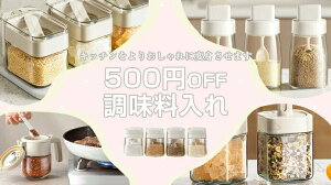  Xv[t x[W OX |bg 3Zbg [֗ ۑp Ch~ e e Ŏg₷   ߉\ȃXv[t XpC