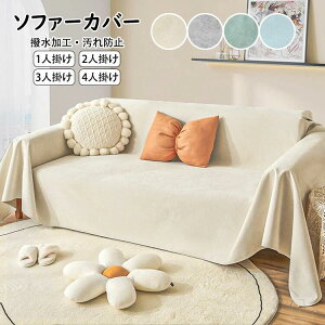 \t@[Jo[ }`Jo[ k ̌^ 1l| 2l| 3l| 4l|Ή lGp h H NbVJo[ ~ ѕzf @\ ې OK h~ TCYLx 90*90 