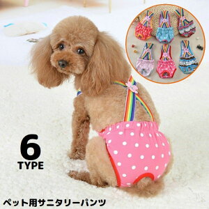 pTj^[pc }i[pc ^ Lppc ނJo[ ̕ hbOEFA TXy_[t }i[΍ ʋCbV gCpiK݌v