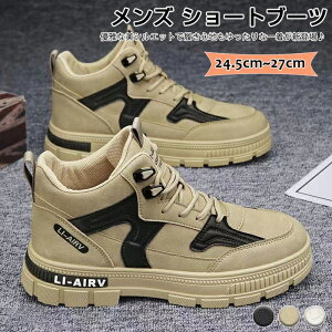 Xm[u[c Y N h h u[c h ~ C nCJbg V[g hu[c [Nu[c AEghA Ȃ ϖ  kC s jp 24.5-27cm Kۉϋv݌v