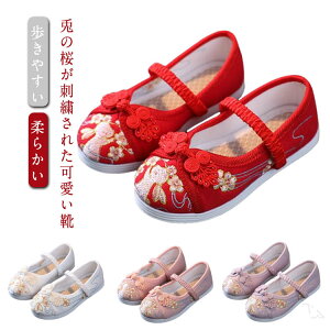 ܎O  C qC ɂȂ ₷ LbY  14.3-23cm ǎC a q hJ ԂC ̎hJ  sN zCg y ʋC L _炩 oYj S 14cm 15cm 16cm 1