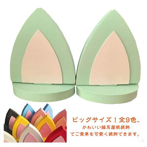  G ԏ ԉ Mtg 킢 ԑpi ANZT[ ԉ ԏ u rbOTCY 3D  蕨 ԊO 蕨 rbOTCY   L