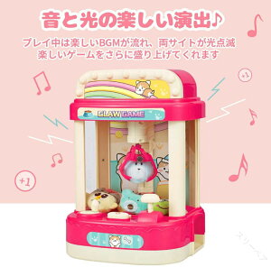 q̒av[gɍœK yBGMtLEDCg AY\ 킢j̎qƏ̎q ȃAp[g ̎q̋p[eB[Q[ wZA[P[h yQ[p[e