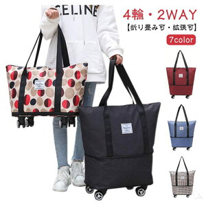 35L y L[obO 4 @ݑΉ LX^[t ܂肽 RpNg  h H  e [ ^Ct VbsOJ[g L[J[g \tgL